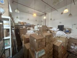 Citilink Warehouse Complex (D5), Factory #539403911